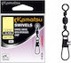 Kamatsu Wire Split Ring Fishing Black