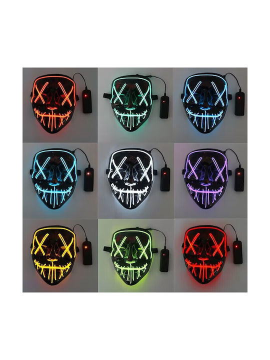 Carnival Mask Full Face With Light (Μiscellaneous colours) 4pcs