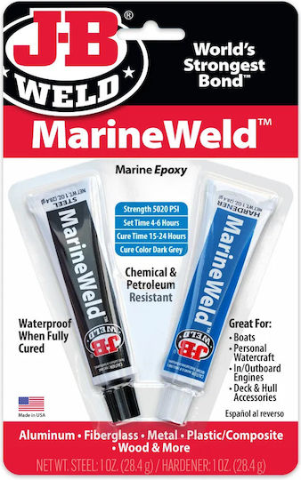 Εποξική Κόλλα Δύο Συστατικών Marineweld Twin Tube 2 Oz Σκουρο Γκρι 56.8gr