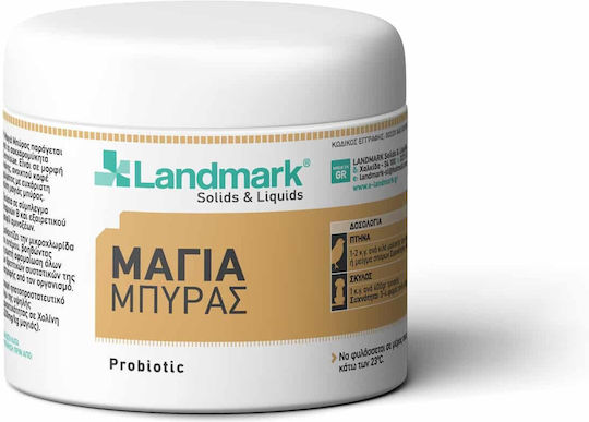 Landmark Vitamina Păsărilor 200gr