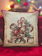 Linea Home Weihnachtsdekorativer Kissenbezug Quadratisch 45x45cm
