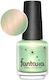 Cupio Lac De Unghii Lucios Illusion 15ml