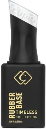 Cupio Glossy Βερνίκι Νυχιών Μακράς Διαρκείας Quick Dry Angel's Wing 15ml