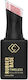 Cupio Lustruirea De Lungă Durată Oja Luciu Uscare Rapidă Sparkling Roz Veil 15ml