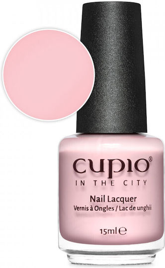 Cupio Lac de Unghii pentru Manichiură French Uscare rapidă French Pink 15ml