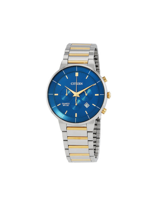 Citizen Ceas Bărbați 42mm Cronograf Baterie cu Brățară Metalică Argintie