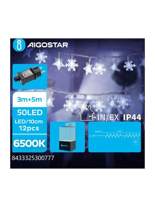 50 Lights LED 8m. Cold White in String 1pcs