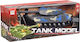 Martin Toys Радиоуправляемо Резервоар