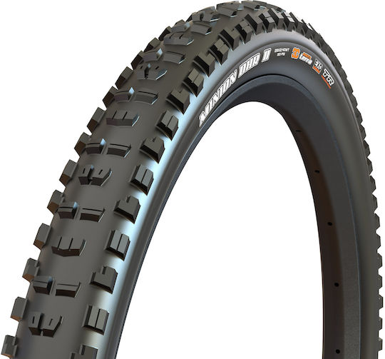 Maxxis Гума за велосипед Minion Dhr Ii TB00518400 27.5" x 2.5" Сгъваем