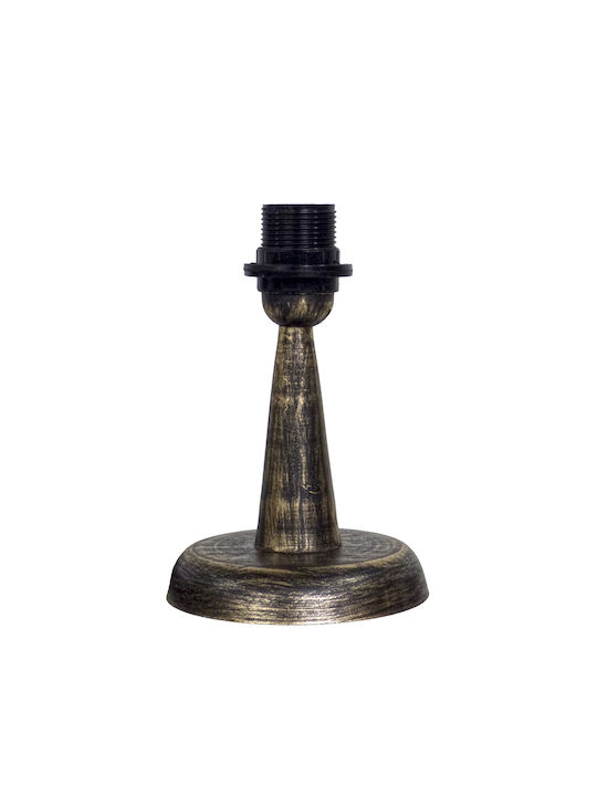 Heronia Decorative Lamp with Socket for Bulb E27 Bronze