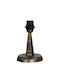 Heronia Decorative Lamp with Socket for Bulb E27 Bronze