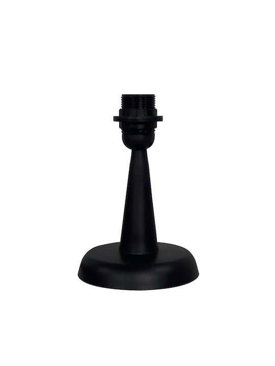 Heronia Decorative Lamp with Socket for Bulb E2...