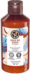 Yves Rocher Bath & Shower Gel Yves Rocher Bath & Shower Gel