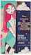 Mad Beauty Nightmare Before Christmas Lip Balm ...