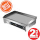 Lappas Commercial Flat Top Electric Griddle wit...