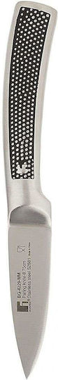Bergner Harley Knife Boning from Stainless Steel 8.75cm