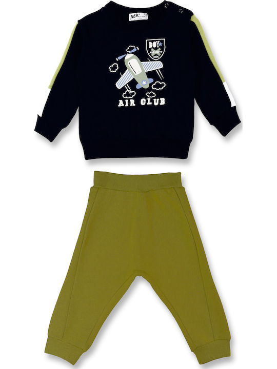 Nek Kids Wear Παιδικό Σετ Φόρμας Μαύρο, Πράσινο...