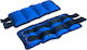 Ankle Wrist Weights 2×1.5kg