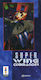Super Wing Commander Game (Used)