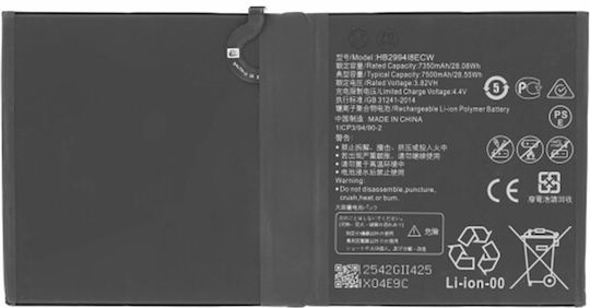 Battery Huawei Mediapad M5 10/m5 10 Pro/m5 Lite 7500mah Oem Hb299418ecw 14945 Black