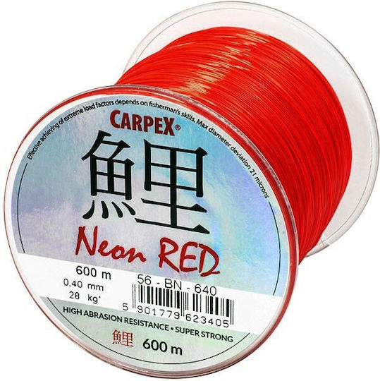 Robinson Carpex Neon Fishing Line Red L600m