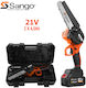 Sango Κλαδευτικό Αλυσοπρίονο Μπαταρίας 2x4Ah Brushless 21V 1.55kg με Λάμα Carving 20cm