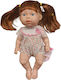 Gounaridis Toys Μωρό Κούκλα 26 εκ.