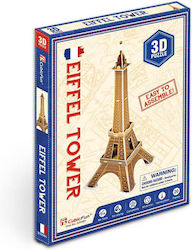 Пъзел 3D 20бр. Пъзел 3D 20бр.