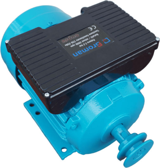 Broman 2.2kw Single-phase Electric Motor 1500 Rpm Copper Winding Overload Protection Flywheel