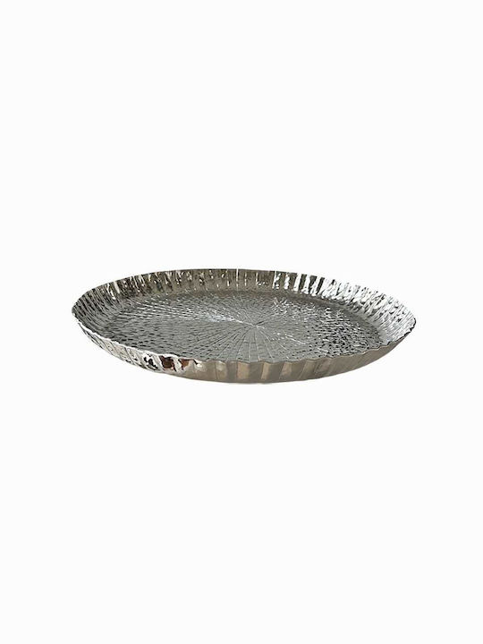 Art et Lumiere Metallic Decorative Platter Silver 37x37x4cm