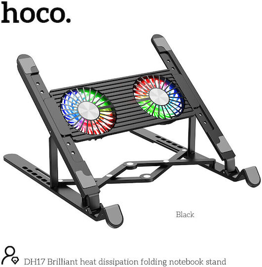 Hoco DH17 Cooling Pad για Laptop έως 17" με 2 Ανεμιστήρες