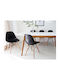 Fiore Kd Dining Room Polypropylene Chair Black 46x53.5x81.5cm