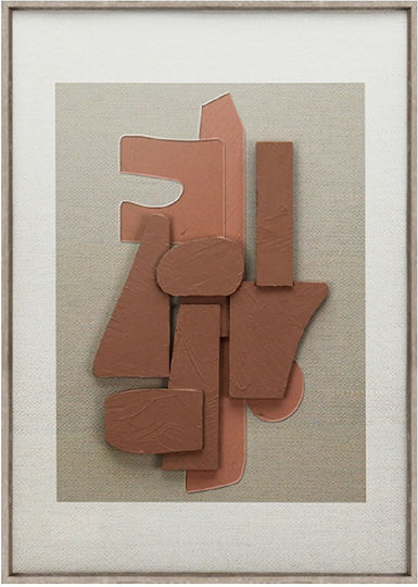 Espiel Πίνακας σε Καμβά 50x70cm