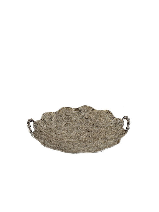 Espiel Metallic Decorative Tray 43.5x41x6.5cm