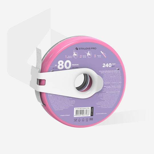 White Nail File Refill Roll At-240w