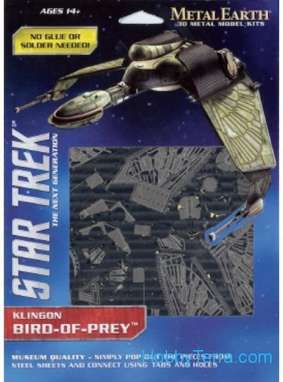 Fascinations Κατασκευή Star Trek Original Series Klingon Bird Prey #mms282