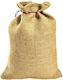 Hafaco Jute Olive Harvesting Bag 50x80cm 1pc