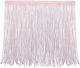 Nuova Vita Element decorativ pentru proiecte DIY 15x1000cm. (Culori diverse)
