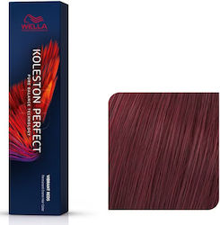 Wella Koleston Perfect Me+ Vibrant Reds Vopsea ...