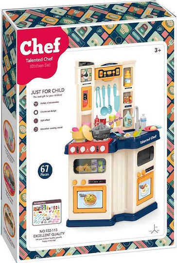 Snainter Kinderküche 67Stück