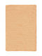 Eurofil Fluffy Σετ Μοντέρνα Χαλιά Κρεβατοκάμαρας Camel 1264944 3τμχ