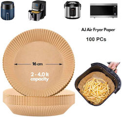 Aj Хартия за печене за Air Fryer 16x16cm 100бр