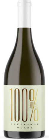 Τσιλιλής Κρασί Sauvignon Blanc Λευκό Ξηρό Αμυνταίου 750ml