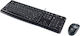Logitech Desktop MK120 (920-002563) Tastatur & Maus Set Englisch US