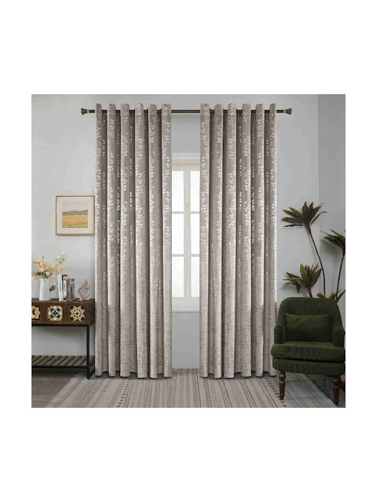 SpitiBazaar Perdea Cu Capse Maro 260x275 Cm
