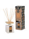 Heart & Home Diffuser με Άρωμα Σοκολάτα b01020516 70ml