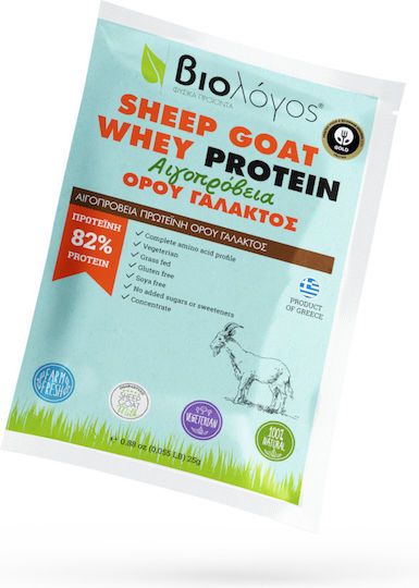 Viologos Sheep Goat Whey Protein 82% Protein Whey Gluten Free 25gr