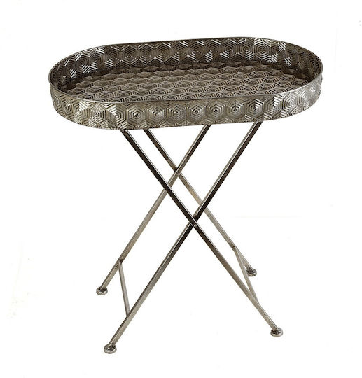 Овална Странична Кафе Маса Метална Златиста Ш65xД39.5xВ70.5см