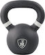 MegaFitness Kettlebell 10kg Negru