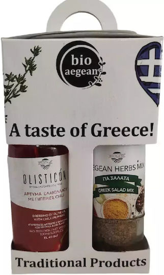 Gift Box Greece Κουτί Δώρου Εναλλακτικές Καλλιέργειες Αιγαίου 2τεμ